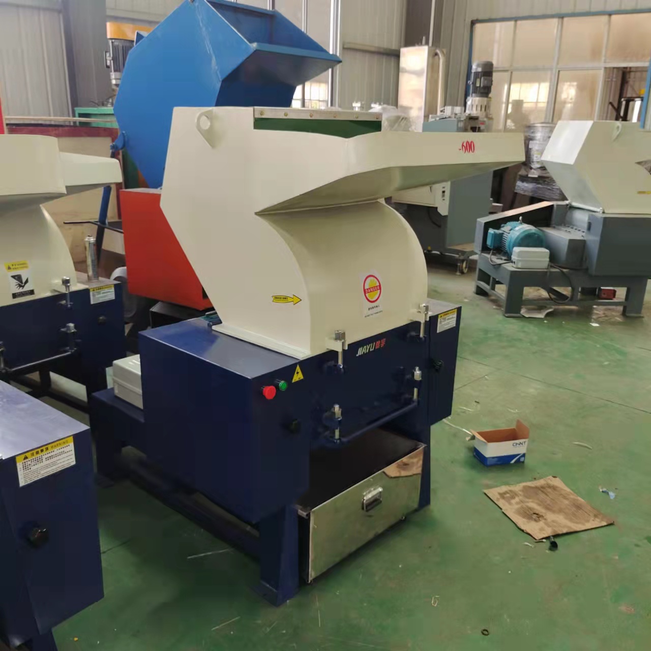 佳宇強(qiáng)力型 600型粉碎機(jī) 600型強(qiáng)力粉碎機(jī)