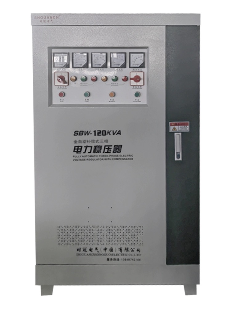三相穩(wěn)壓器 SBW三相380v大功率全自動電力補償穩(wěn)壓器80kva 100kva供應(yīng)商報價-哪里有-哪里好