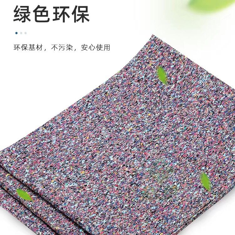 聚氨酯橡膠減震墊減震隔音家用隔音墊