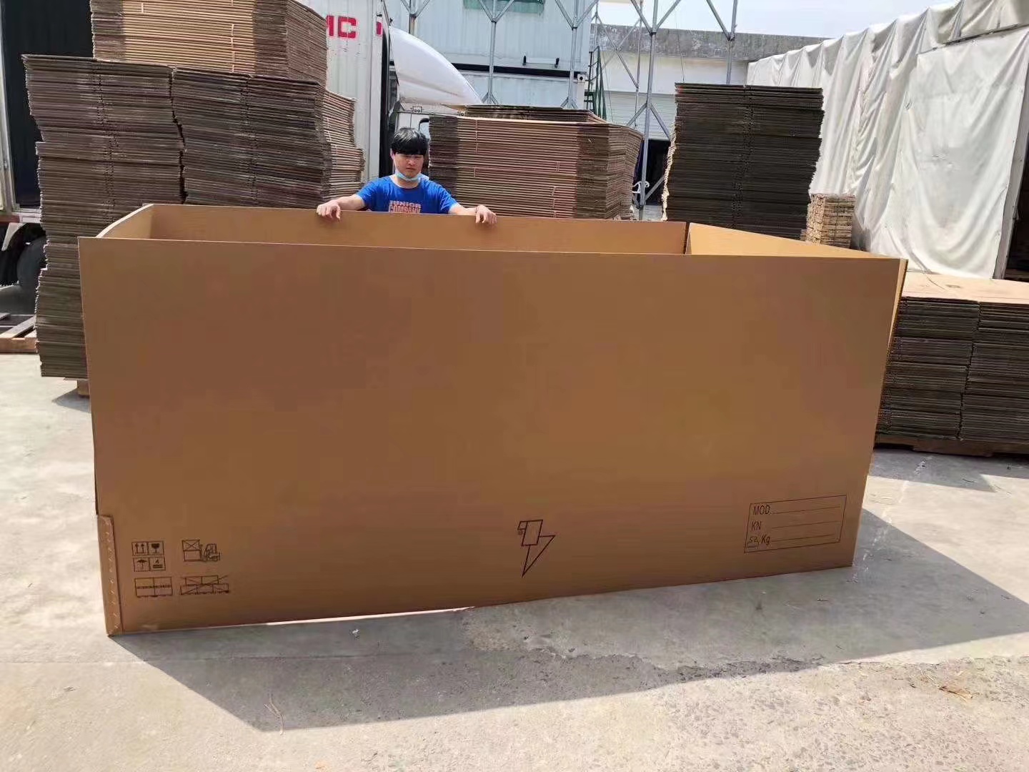 大號(hào)-超硬-重型紙箱外包裝定做-工業(yè)周轉(zhuǎn)瓦楞箱定制廠加工七層