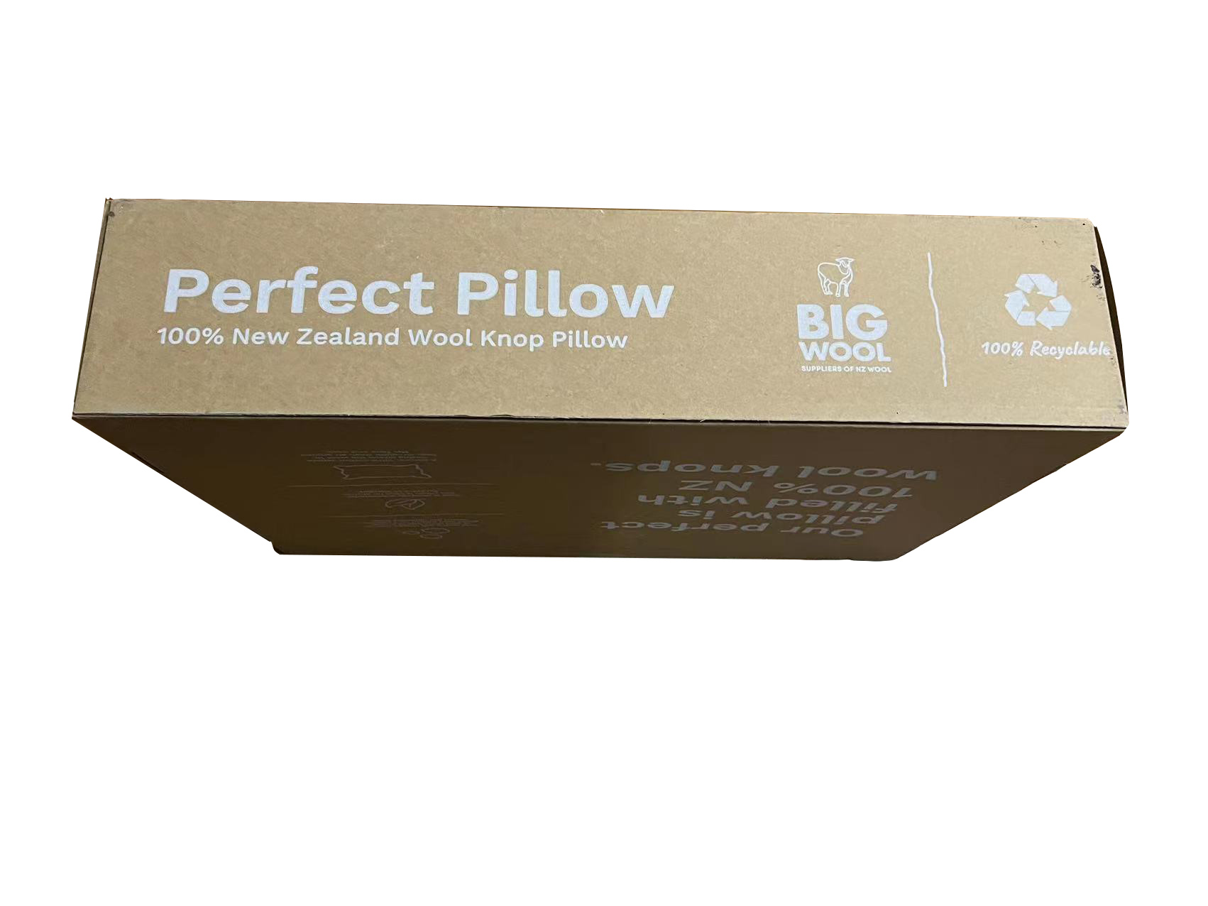 美卡紙箱廠家 承重抗壓按需定制 包裝定制廠家