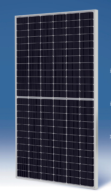 單晶片SNI印尼認(rèn)證太陽能電池板Solar panel