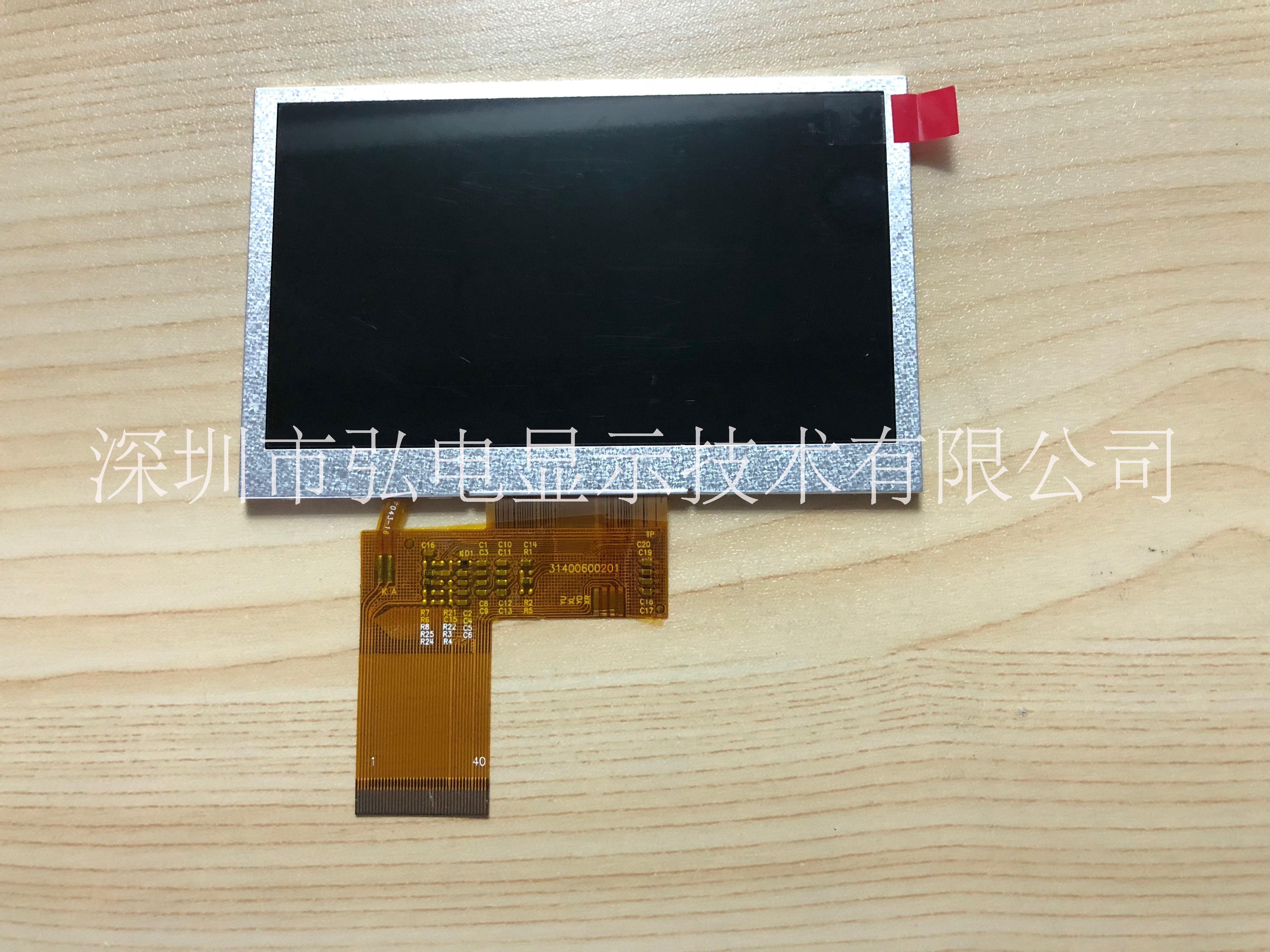 5寸液晶顯示屏800x480高清高亮寬視角戶外液晶顯示屏050WGE1228-A5V.2