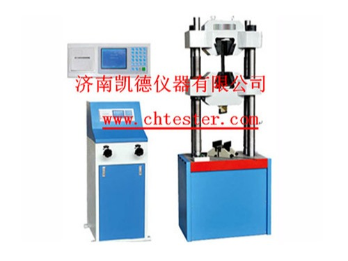 供應(yīng)山東WES-M600D/1000D數(shù)顯式礦用錨桿錨索拉力試驗機