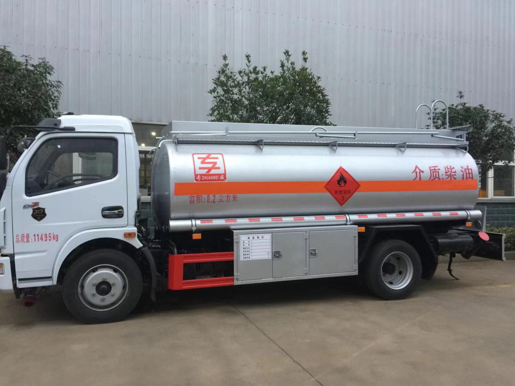 廣州發(fā)保定大件運輸 冷藏物流 危險品貨運 轎車托運全國各地   廣州至保定整車專線