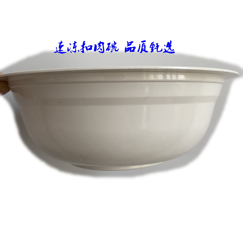 能耐高溫的封口塑料碗也可以低溫速凍 預(yù)制菜包裝碗