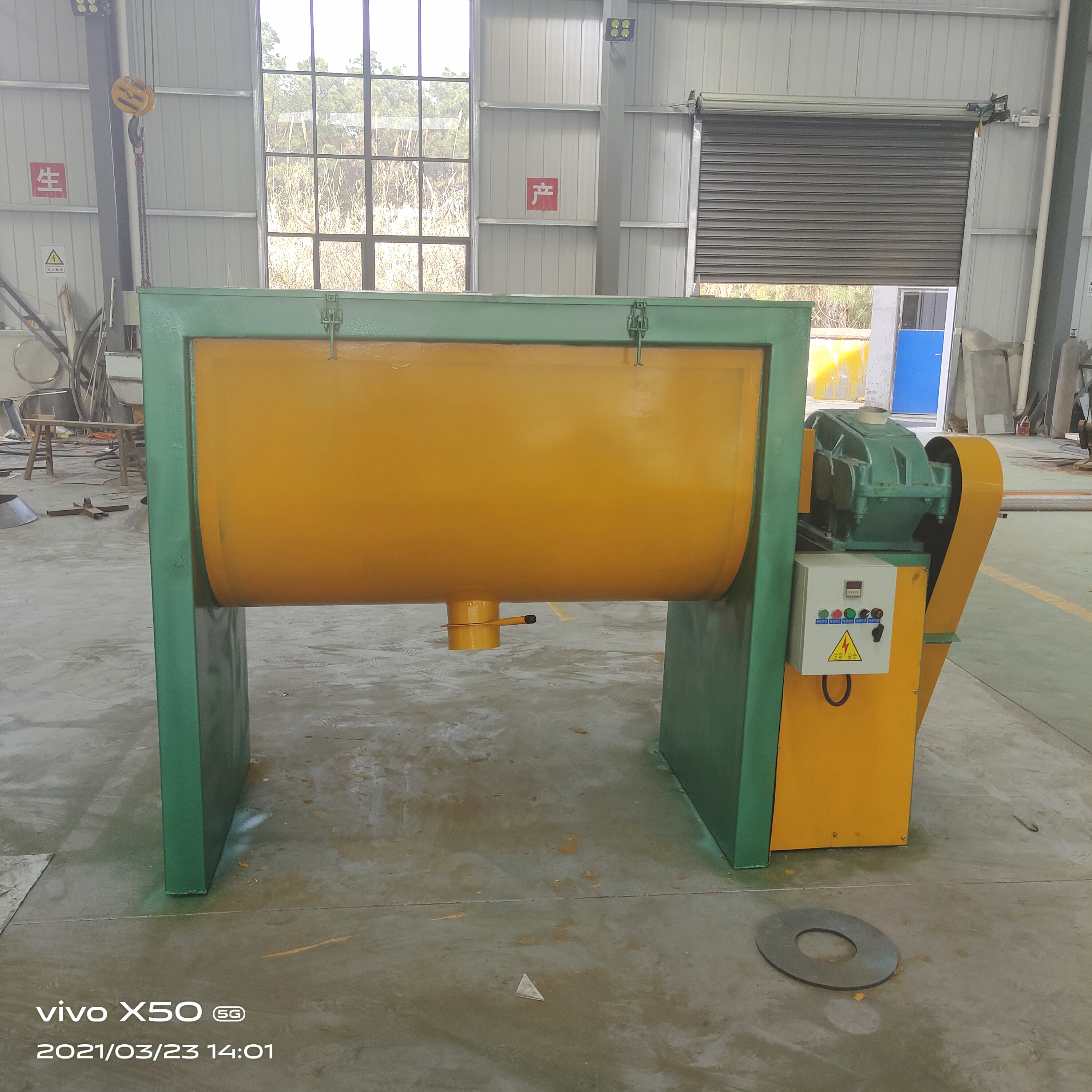 不銹鋼容量500公斤型臥式攪拌機(jī)設(shè)備廠家