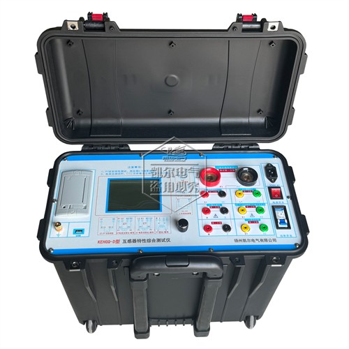 互感器特性綜合測試儀（全功能款）中文菜單 數(shù)據(jù)打印