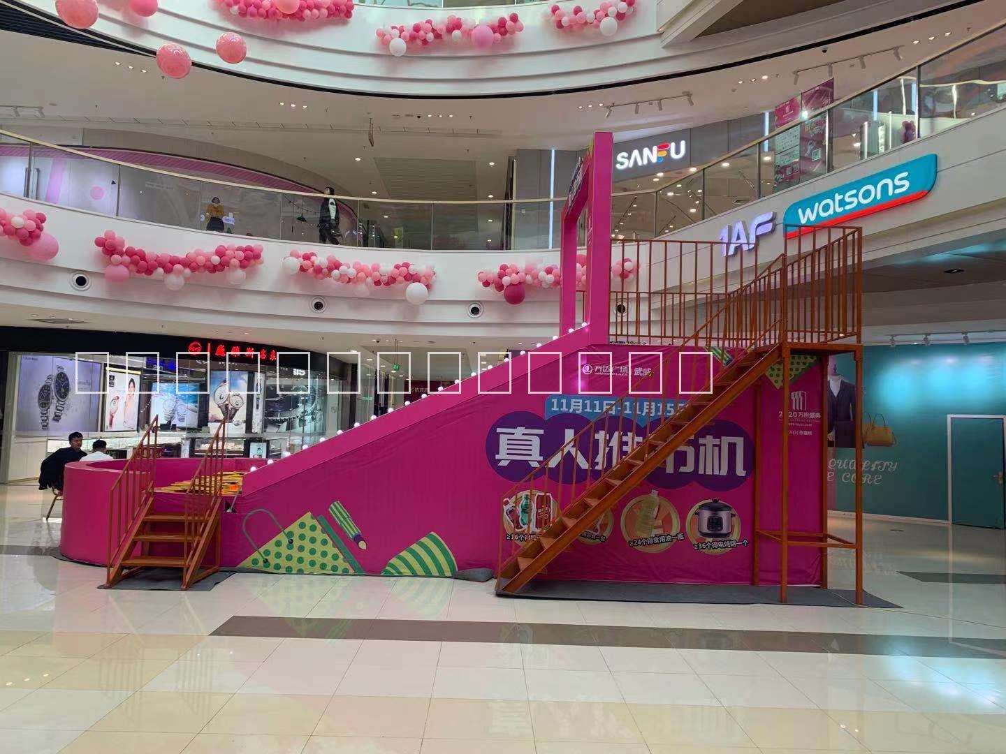 推幣機  真人推幣機  真人抓娃娃機  真人抓零食機 巨型扭蛋機廠家