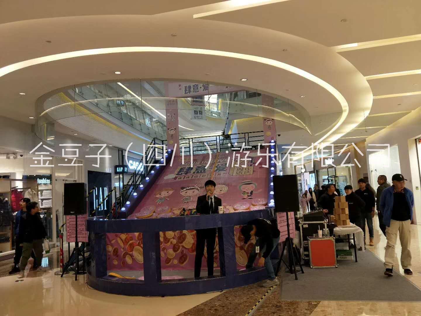 推幣機  真人推幣機  真人抓娃娃機  真人抓零食機 巨型扭蛋機廠家