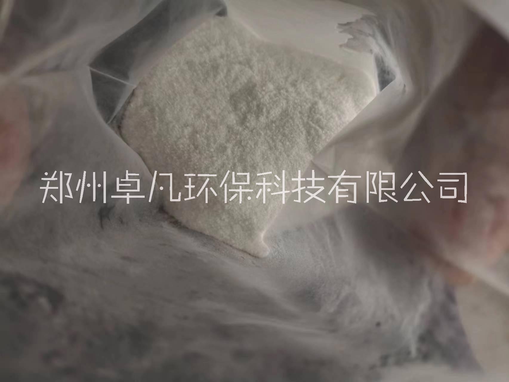 污水除氟劑 光伏廢水 工業(yè)廢水氟含量高除氟效果好降至1mg/l以下
