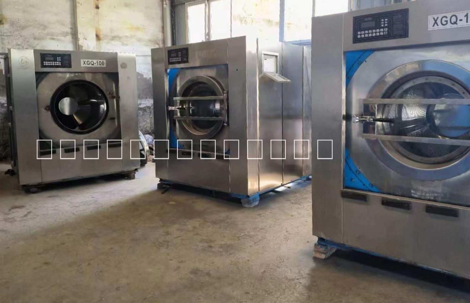 供應50到100公斤水洗機工業(yè)洗滌設備大型洗衣機洗衣房設備工業(yè)水洗機 100公斤水洗設備 大型洗衣廠設備