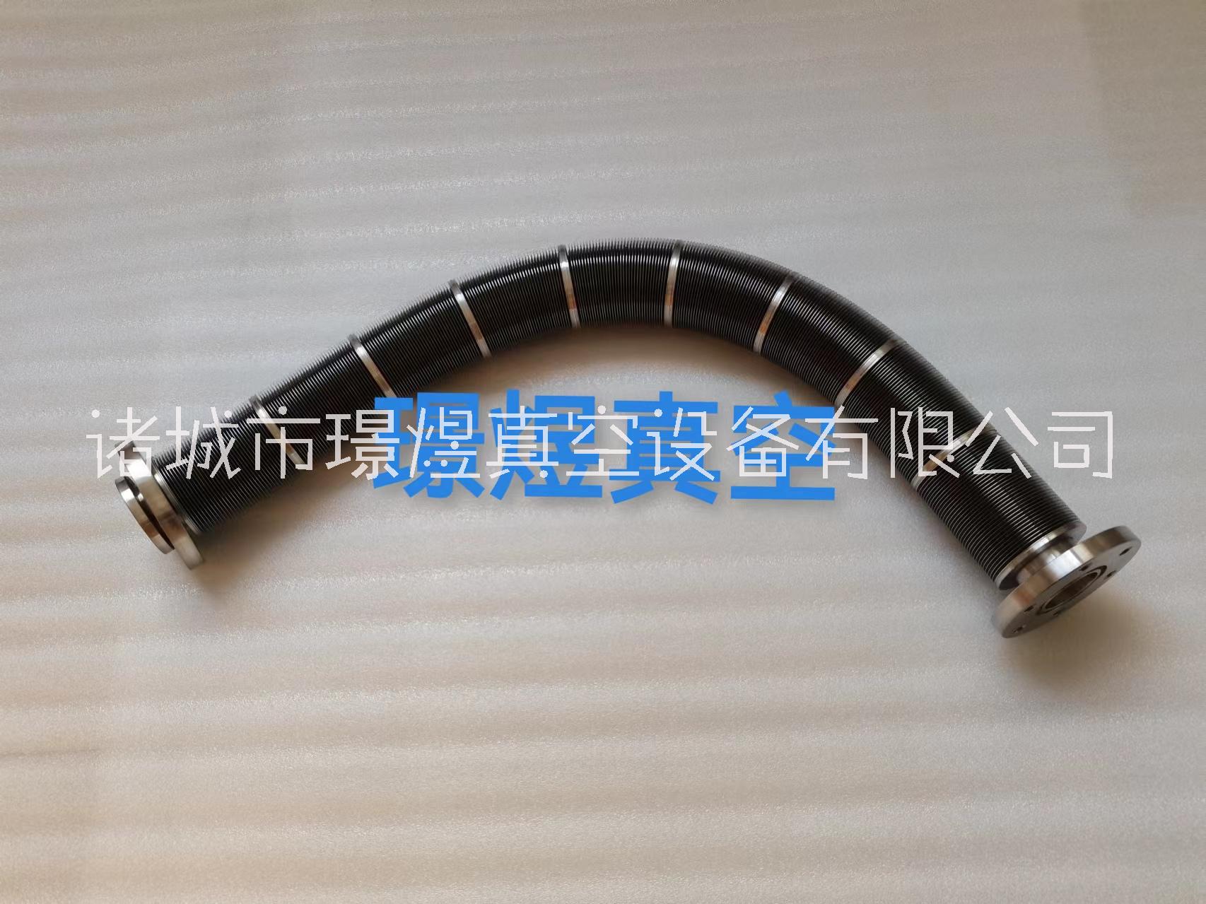 璟煜真空 DN25焊接波紋管 高伸縮性波紋管