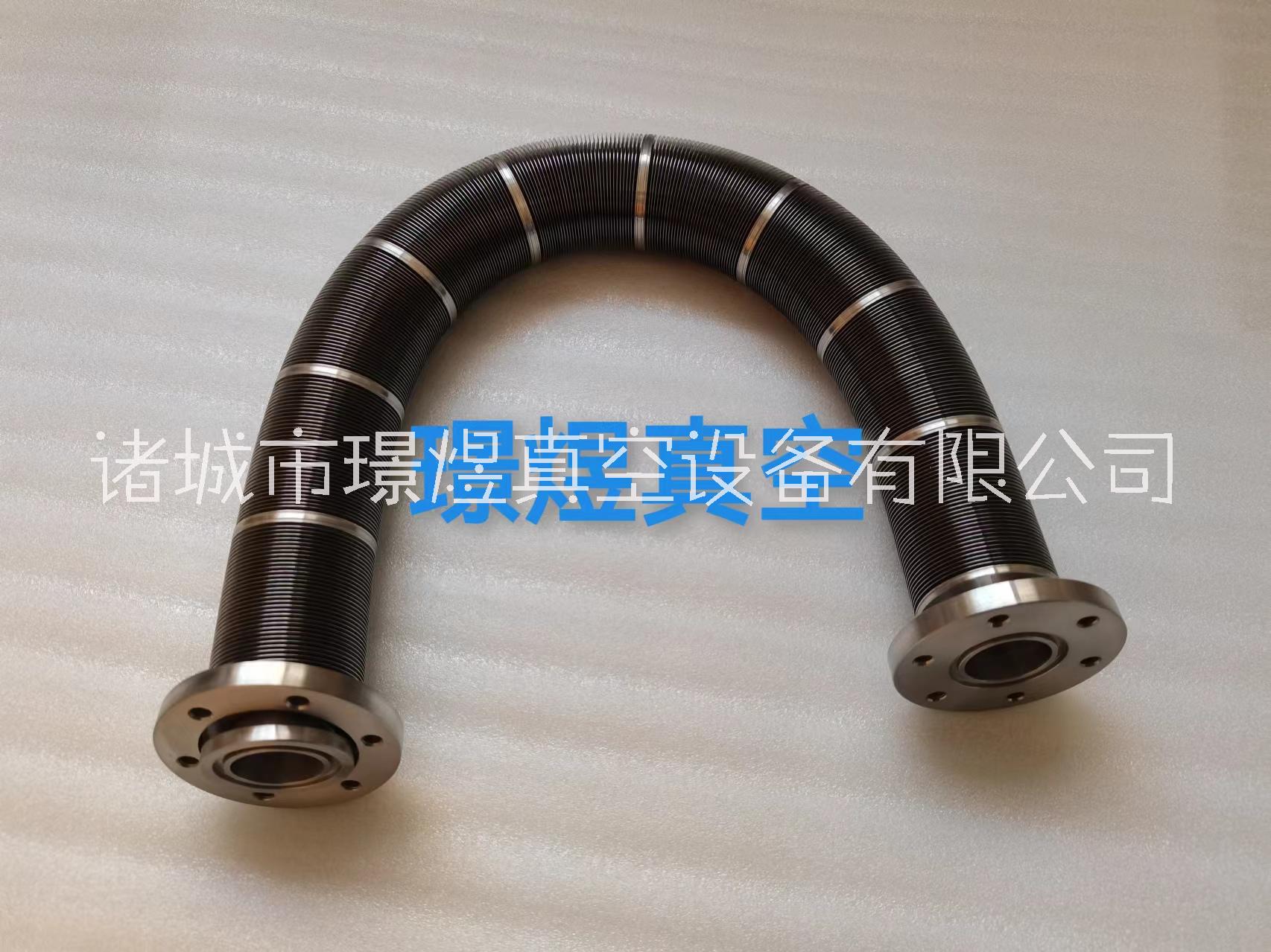 璟煜真空 DN25焊接波紋管 高伸縮性波紋管