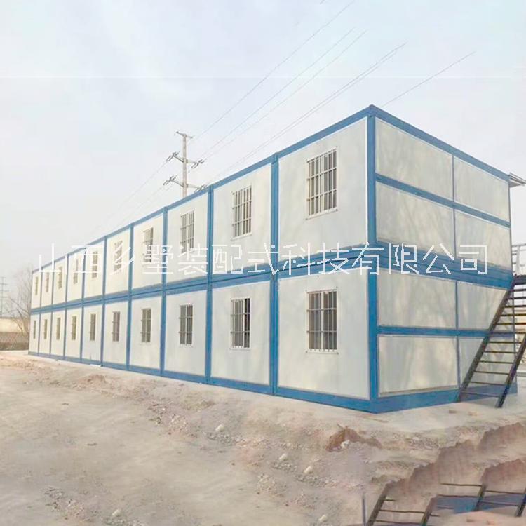 山西鄉(xiāng)墅折疊箱房廠家直銷/折疊箱房多少錢一個(gè)/折疊箱式房生產(chǎn)廠家/折疊活動(dòng)房廠家直銷/可移動(dòng)的小型折疊房/折疊箱房