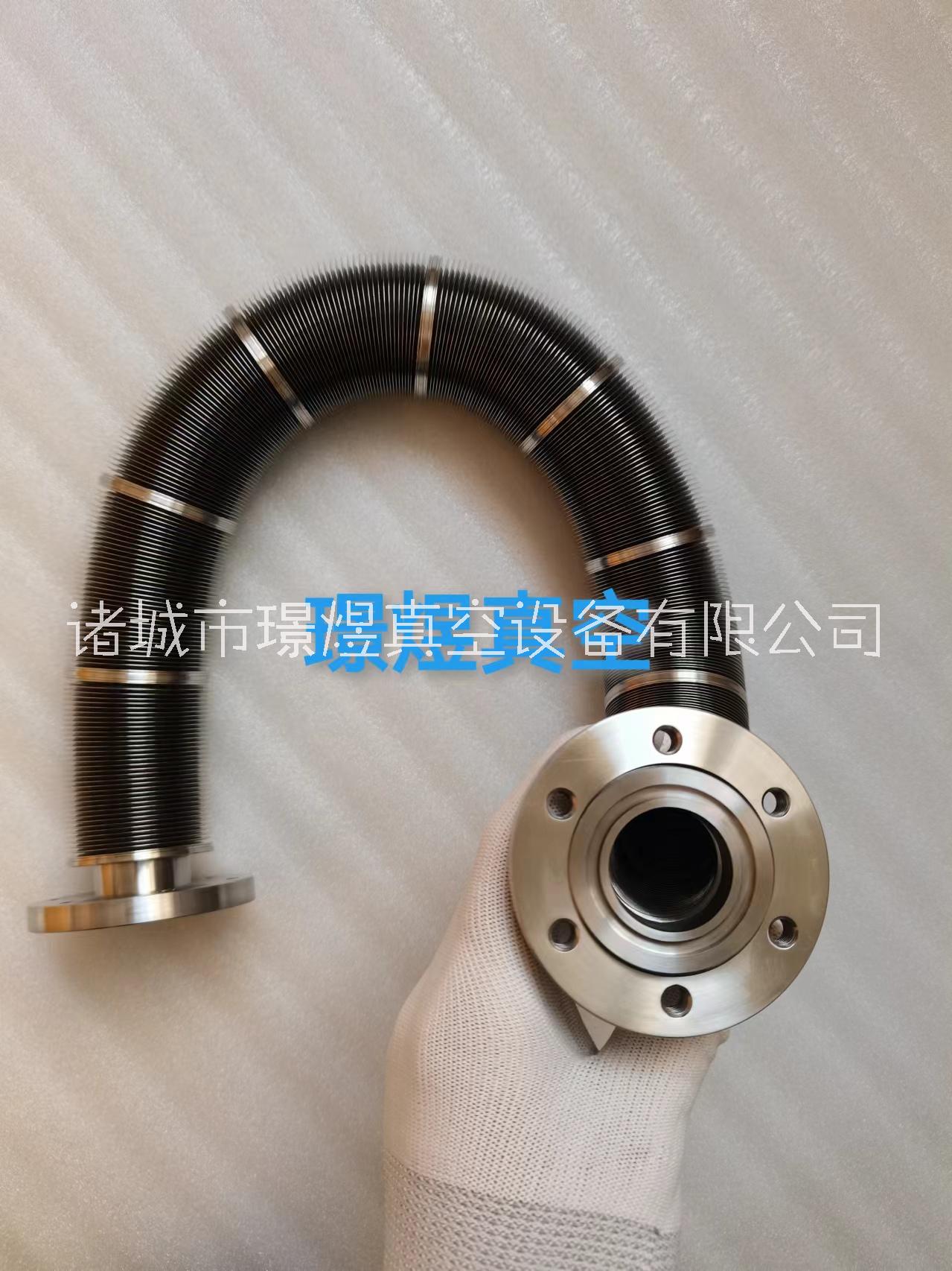 璟煜真空 DN25焊接波紋管 高伸縮性波紋管