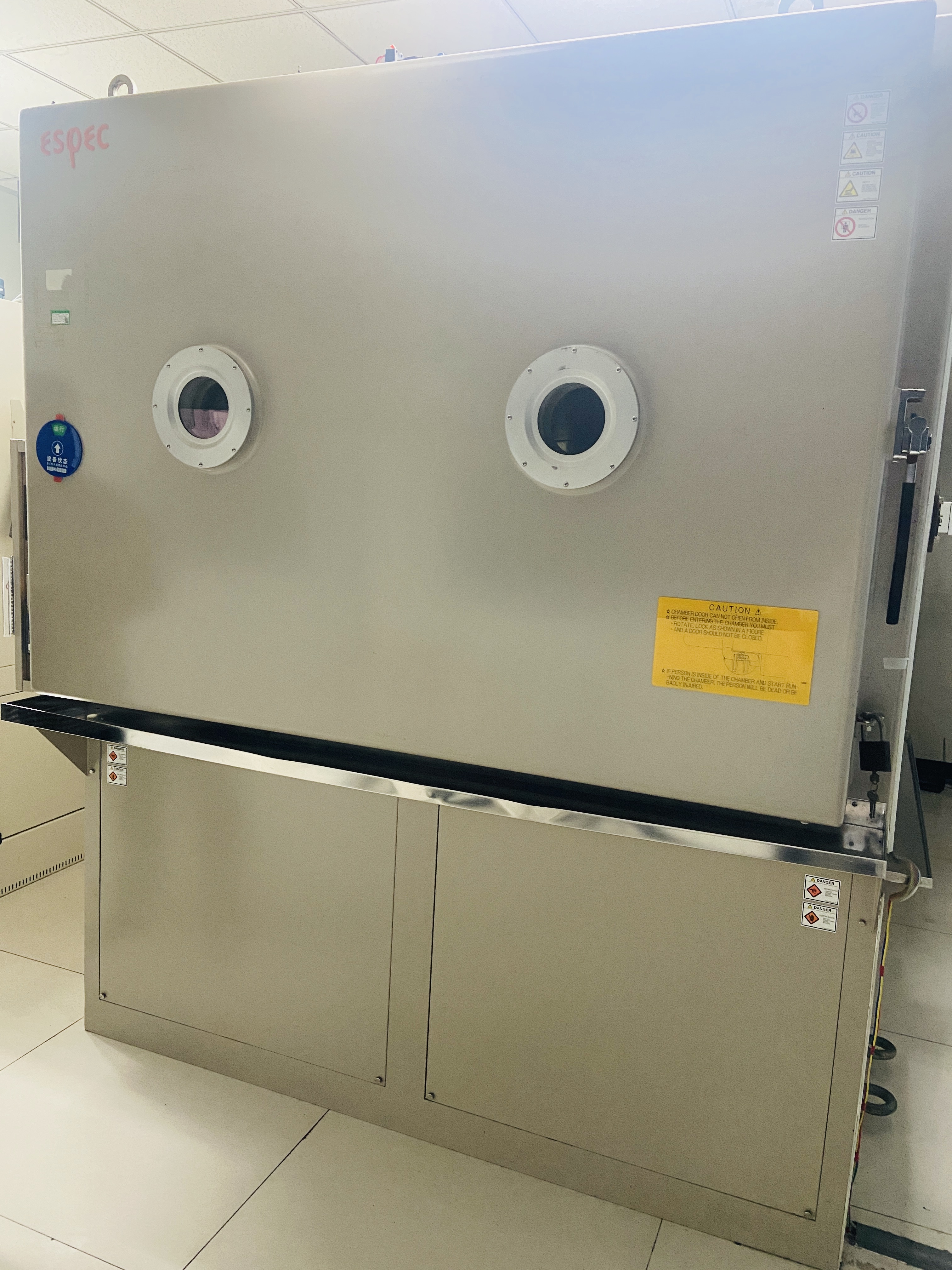 低氣壓測(cè)試-可靠性測(cè)試-高空試驗(yàn)-CNAS資質(zhì)低氣壓檢測(cè)機(jī)構(gòu)-綜合性第三方檢測(cè)中心