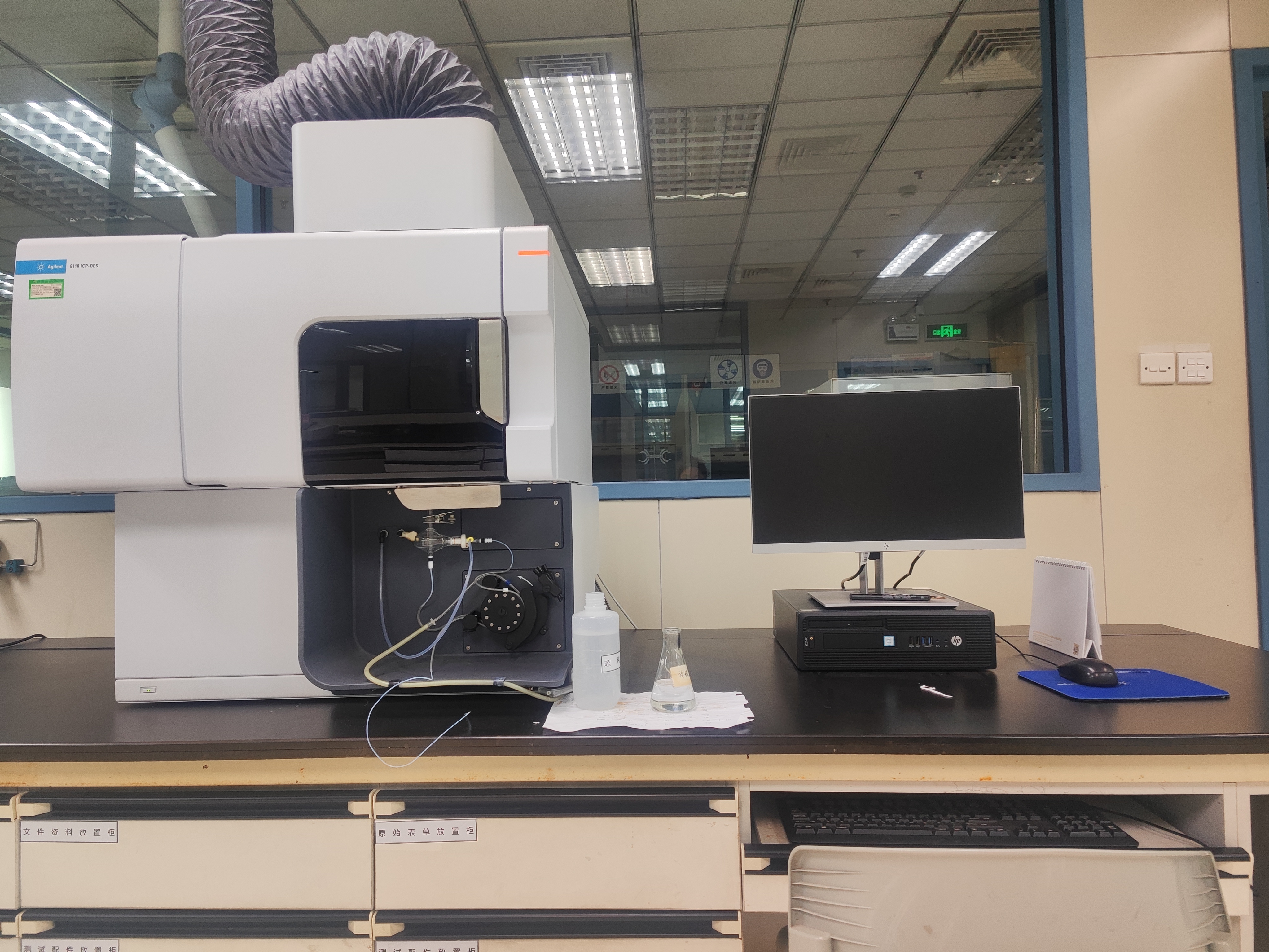 材料中金屬元素含量分析-元素成份分析檢測機構(gòu)-出具檢測報告