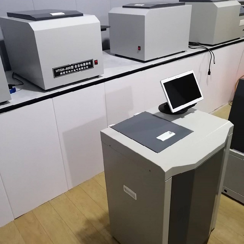 促銷立式全自動量熱儀