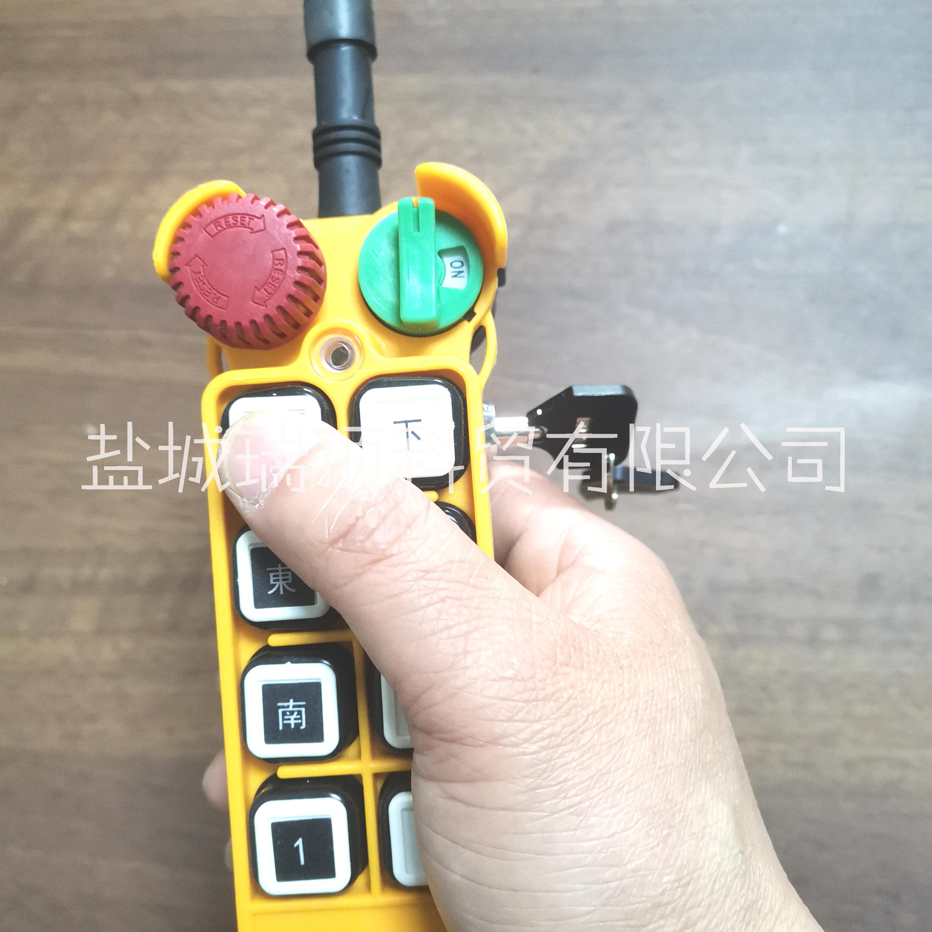 禹鼎F24-8D鑰匙款*，8鍵起重機(jī)遙控器，行車遙控器