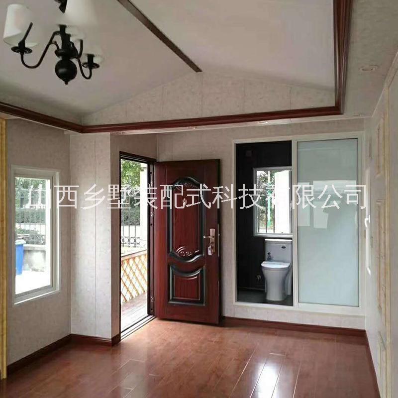 山西鄉(xiāng)墅輕鋼別墅廠家直銷鋼結(jié)構(gòu)2024裝配式建筑二層輕奢豪華農(nóng)村包工包料包安裝輕鋼龍骨冬暖夏涼設(shè)計(jì)+施工宅基地自建房