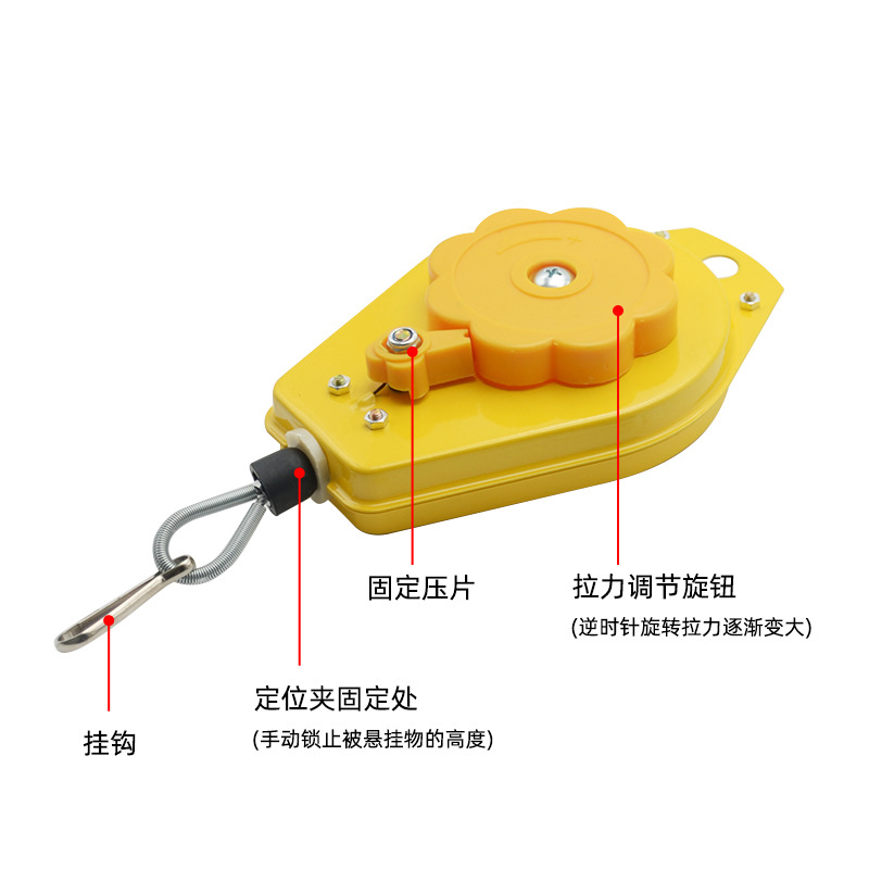 MCT系列1.5kG-3KG拉力彈簧平衡器生產(chǎn)廠家-廠家報價-廠家供應-哪里有-哪里好