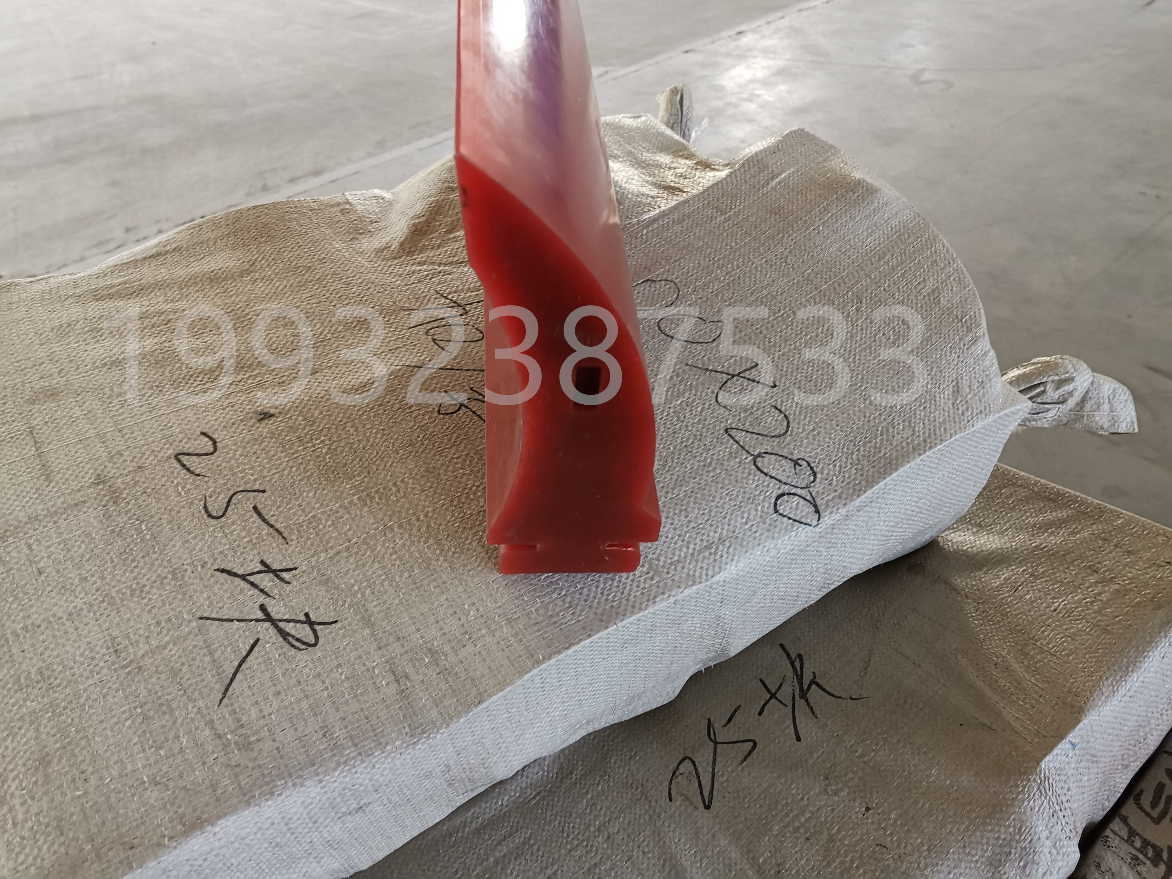 TIPTOP蒂普拓普P-PUR頭部聚氨酯清掃器高分子耐磨清掃器蒂普拓普P-PUR