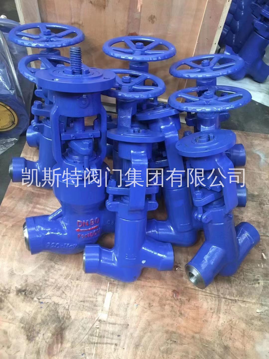 凱斯特閥門集團(tuán)有限公司 KIST/凱斯特 J61/961Y-200-2500LB 電站截止閥 廠家直銷
