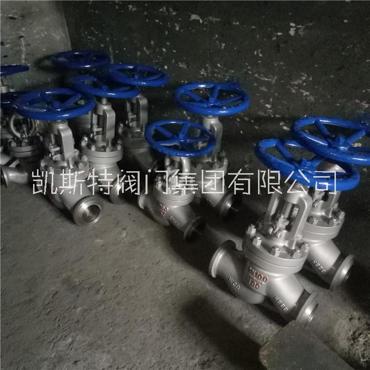 凱斯特閥門集團(tuán)有限公司 KIST/凱斯特 J61/961Y-200-2500LB 電站截止閥 廠家直銷