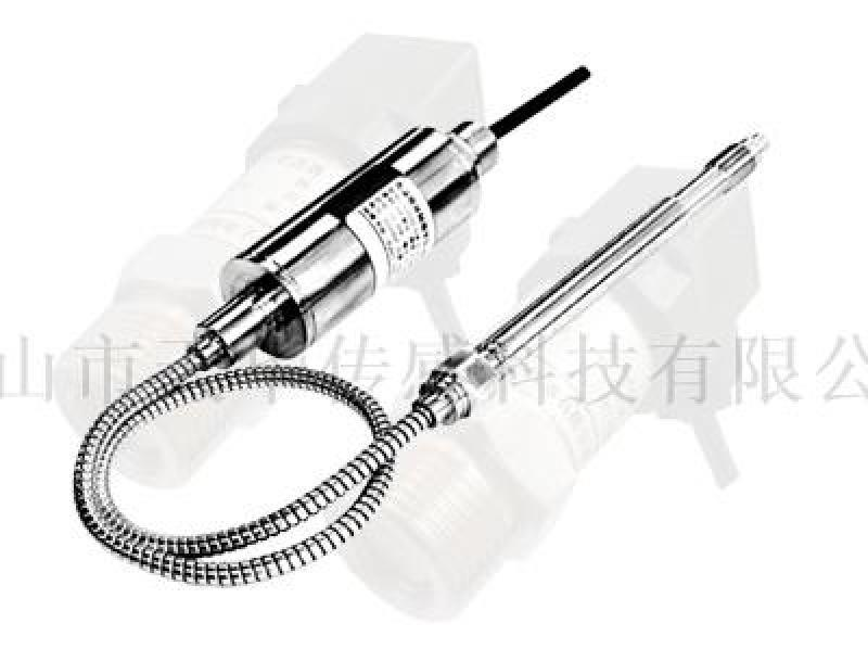 供應(yīng)蒸氣壓力傳感器 蒸氣壓力變送器 福建壓力傳感器生產(chǎn)廠家-廠家報(bào)價(jià)-哪里有-哪里好