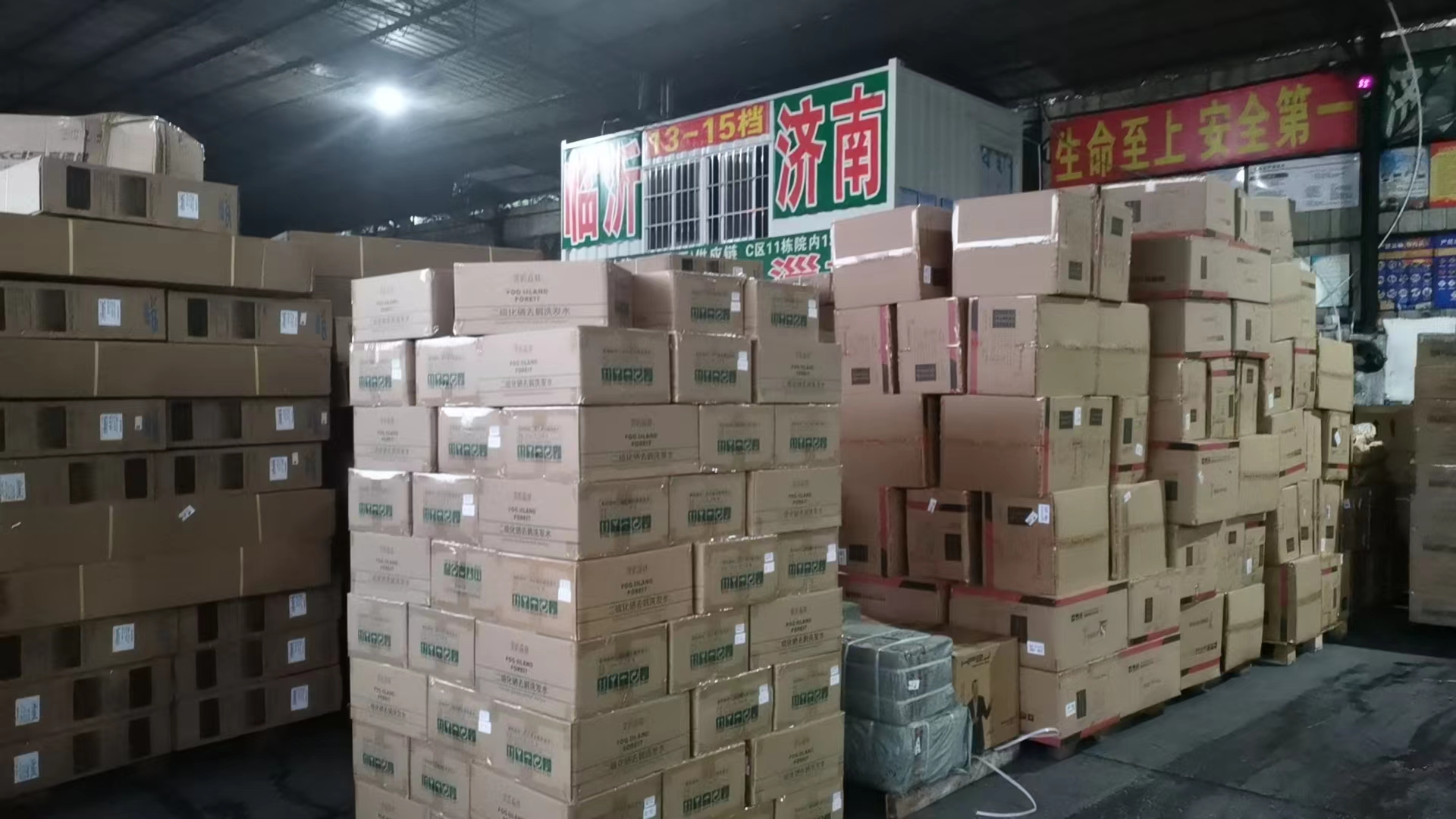 潮州至濟(jì)南零擔(dān)整車貨運(yùn) 大件運(yùn)輸 長途搬家搬廠 貨物托運(yùn)全國各地   潮州直達(dá)濟(jì)南專線物流貨運(yùn)公路運(yùn)輸