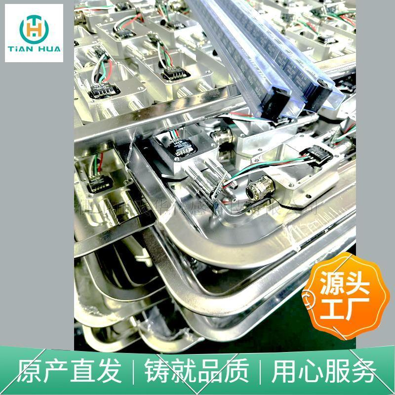 陜西壓力傳感器廠家，壓力傳感器批發(fā)價，CYB708真空壓力傳感器供應(yīng)商