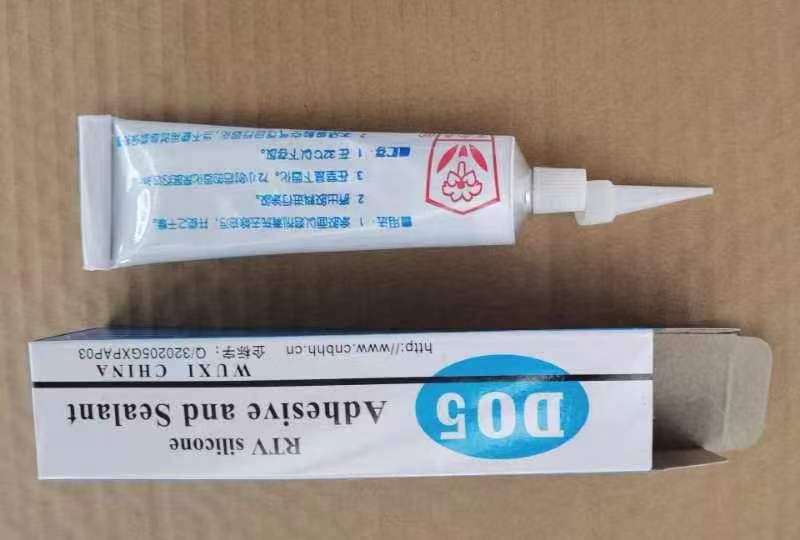 D05膠粘劑廠家，D05膠粘劑品種齊全 經(jīng)久耐用 大量出售 歡迎咨詢 D05膠粘劑