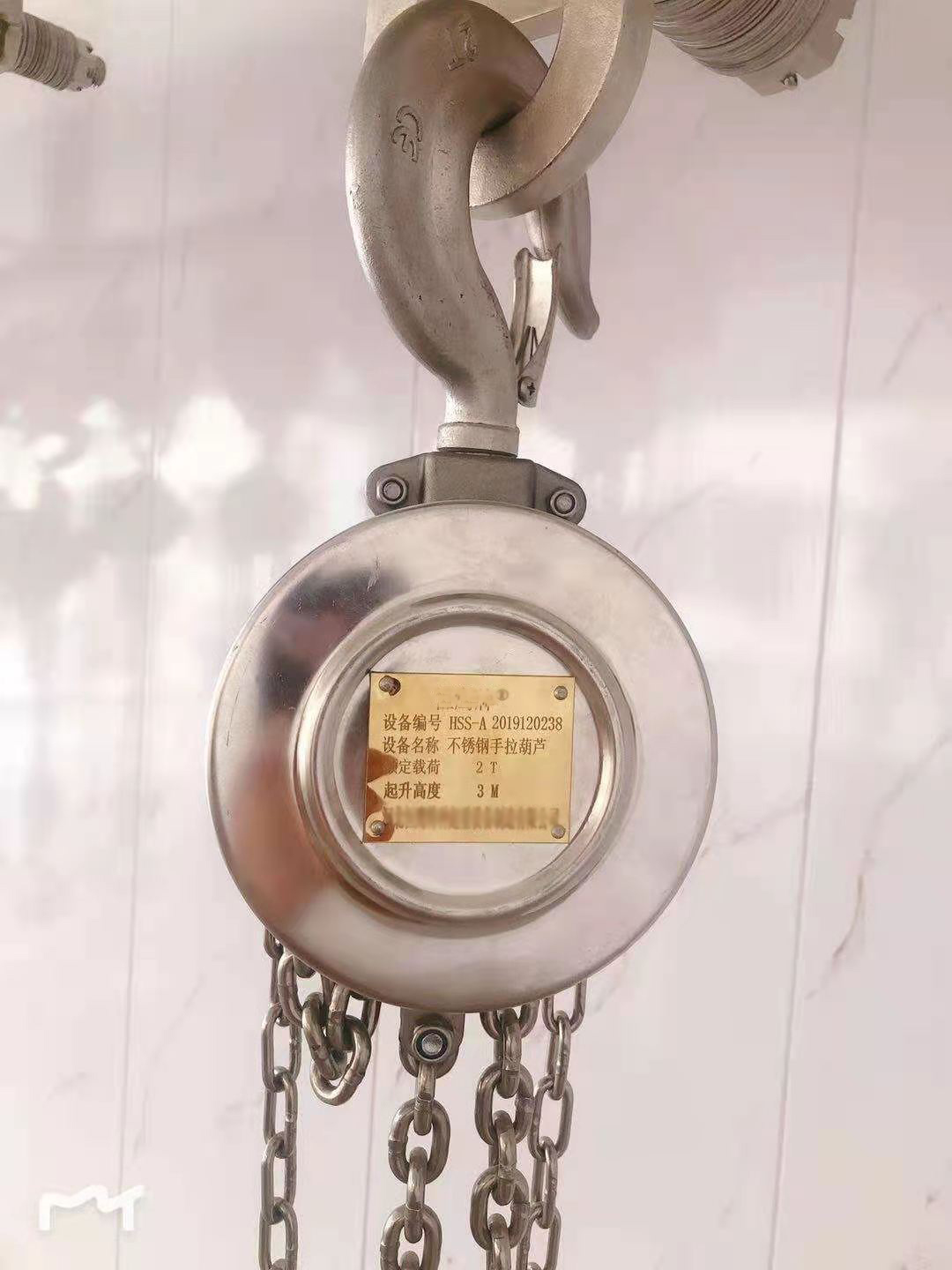 化工防腐手拉葫蘆1噸2噸3噸6米 食品廠304不銹鋼手拉葫蘆