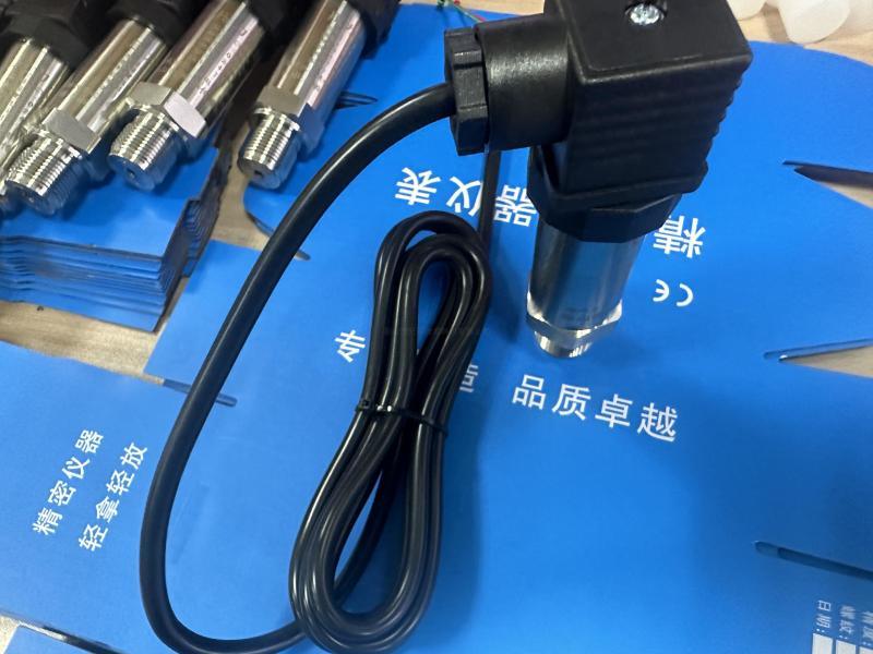 CYB水壓傳感器, 水壓壓力變送器，廣西壓力傳感器報價-廠家電話-多少錢