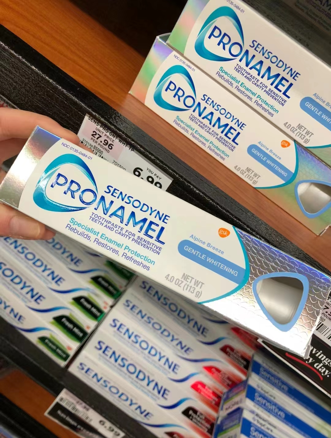 牙膏進(jìn)口報(bào)關(guān)清關(guān)指南