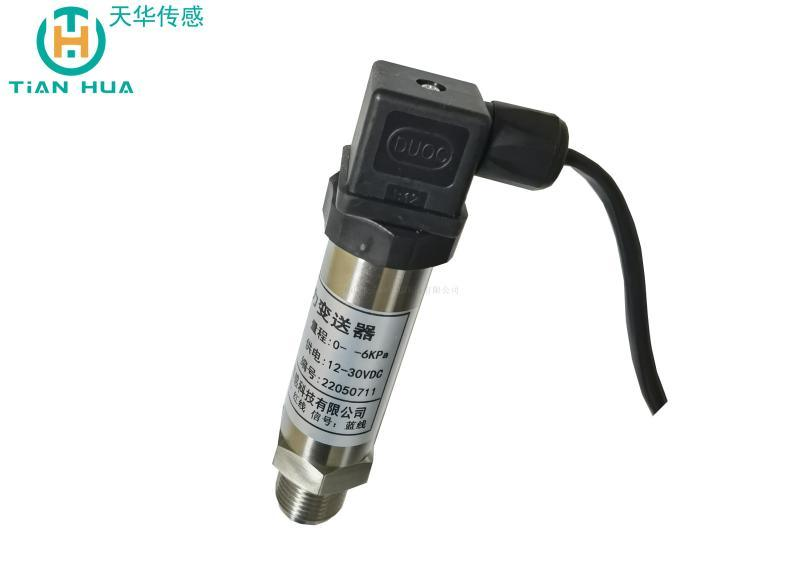 廠家供應(yīng)液壓機(jī)械專 用油壓傳感器哪里有-價(jià)格-定制-電話