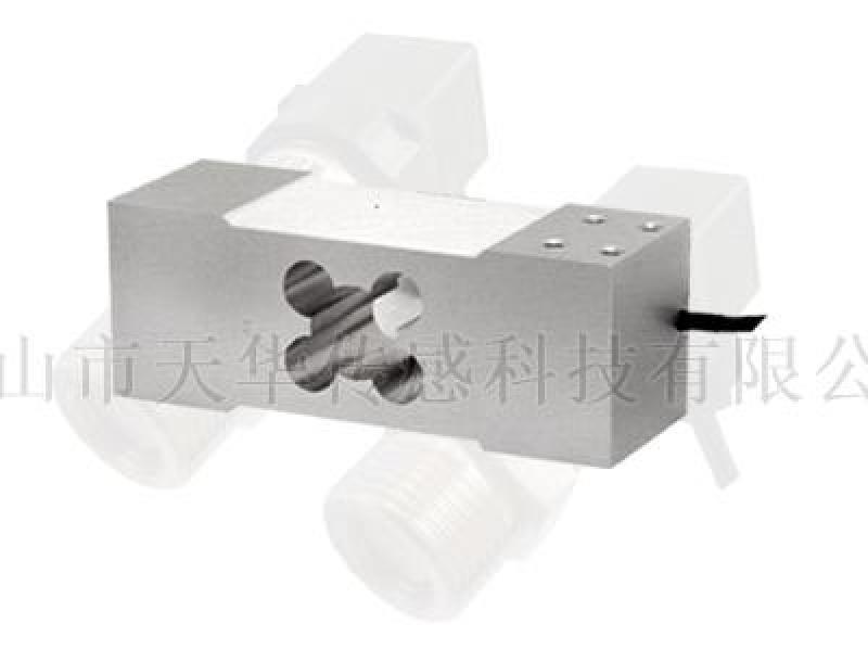 CZB803 懸臂梁式式稱重-生產(chǎn)制造-批發(fā)廠家-現(xiàn)貨供應(yīng)