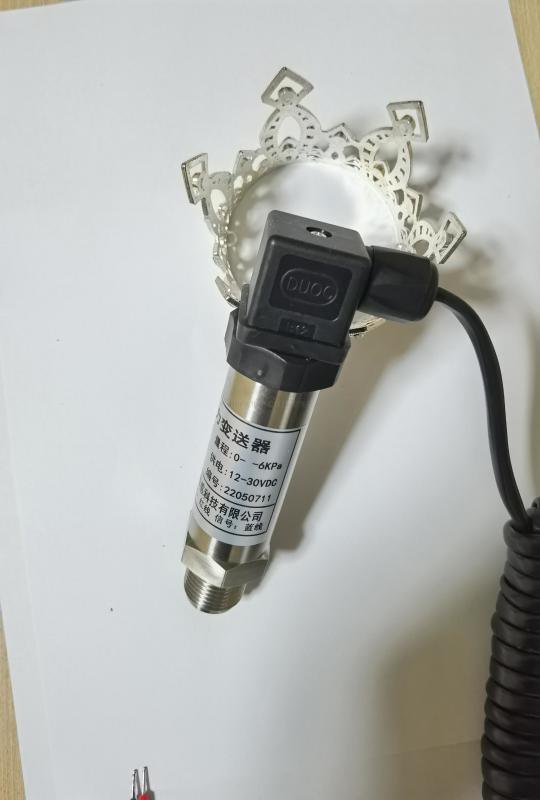 CYB負(fù)壓傳感器, 負(fù)壓壓力傳感器，江蘇壓力傳感器價(jià)格-批發(fā)價(jià)-供應(yīng)商-報(bào)價(jià)-多少錢-哪里有