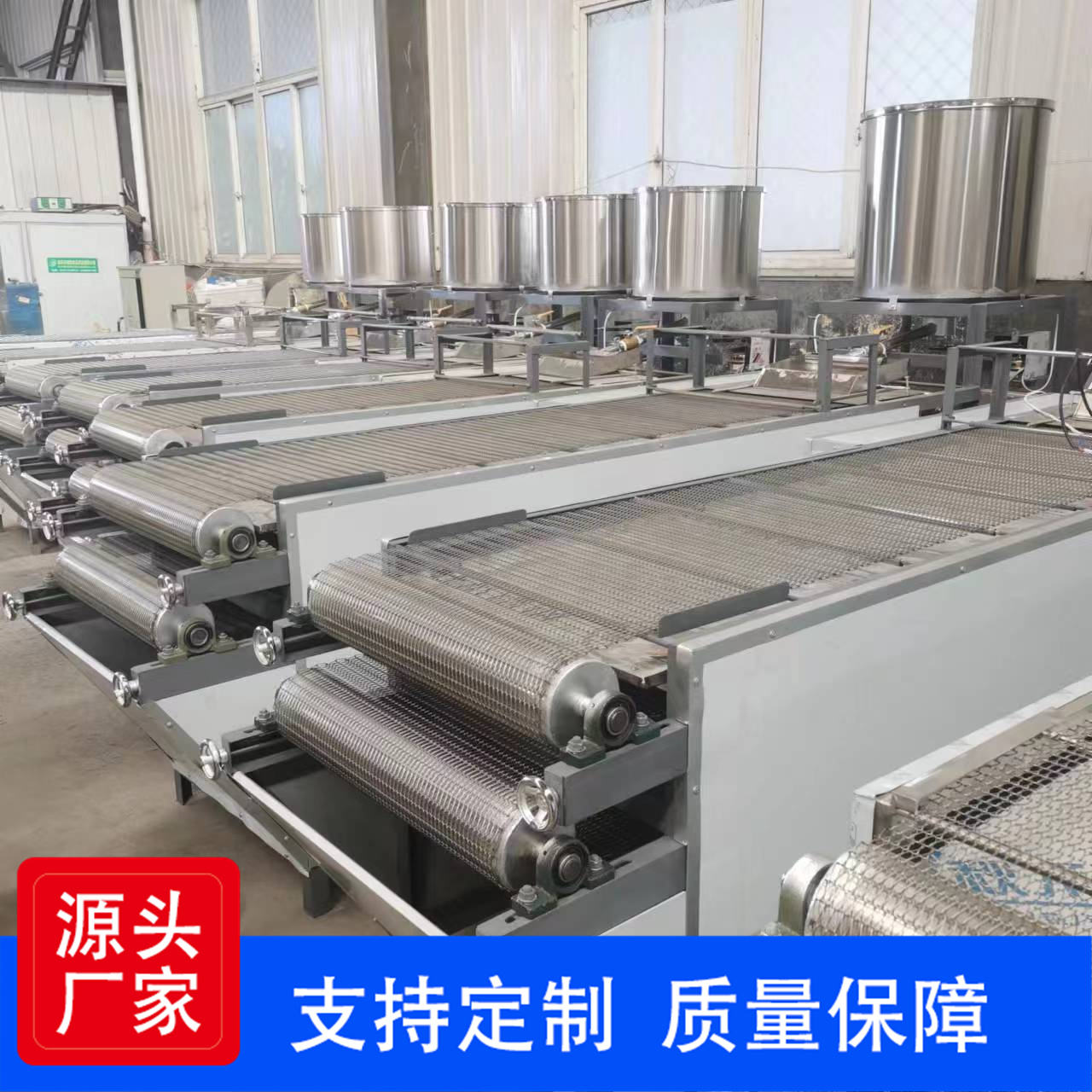 電加熱煮漿豆腐皮機(jī) 一次成型豆腐皮機(jī)  不銹鋼干豆腐機(jī)