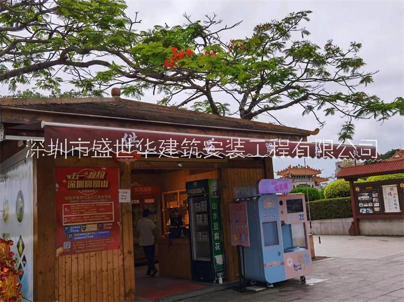 東莞伸縮雨棚 店鋪門口電動伸縮雨篷定制 戶外遮陽棚廠家