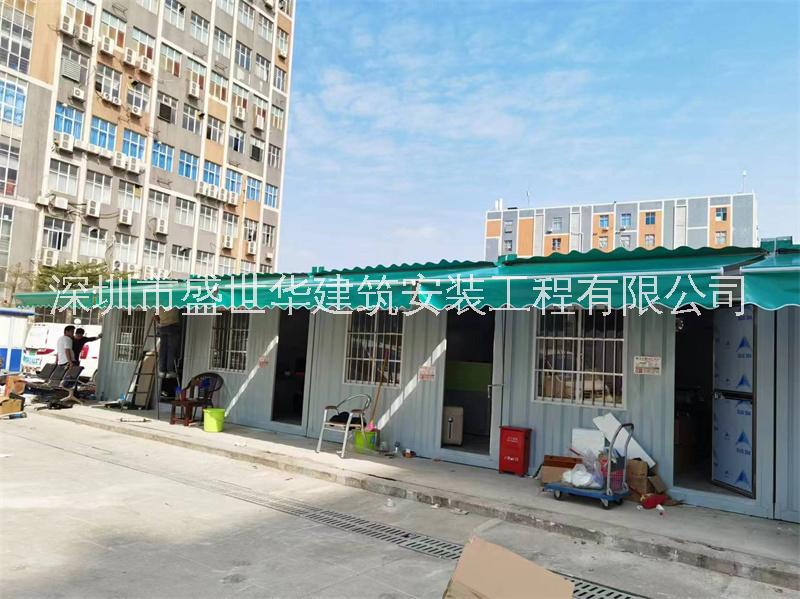 東莞伸縮雨棚 店鋪門口電動伸縮雨篷定制 戶外遮陽棚廠家