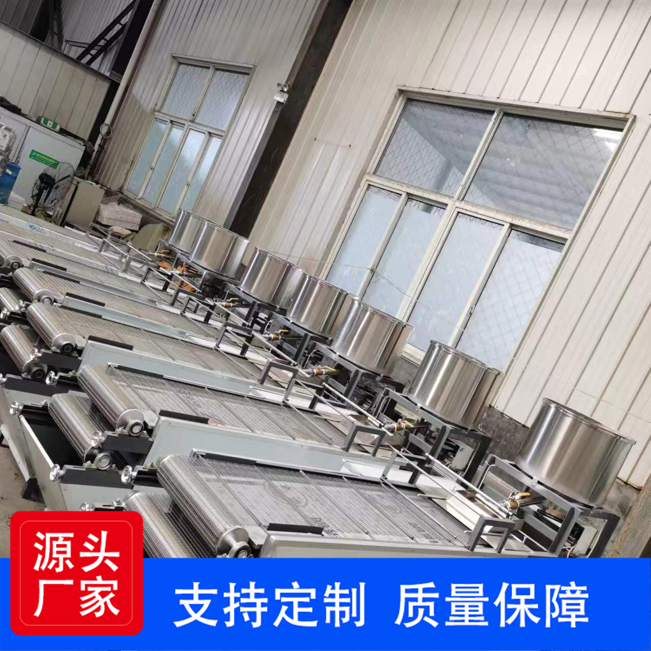 電加熱煮漿豆腐皮機(jī) 一次成型豆腐皮機(jī)  不銹鋼干豆腐機(jī)