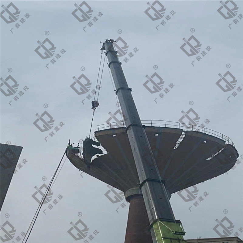 倒錐殼水塔拆除
