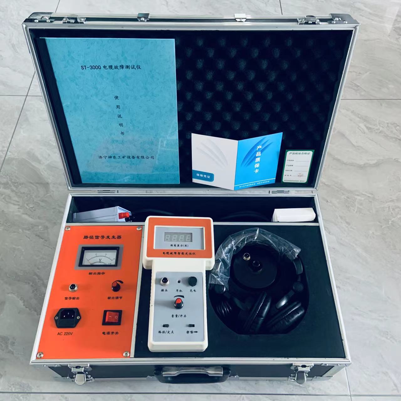 ST-3000電纜故障測試儀 高壓電纜故障測試儀