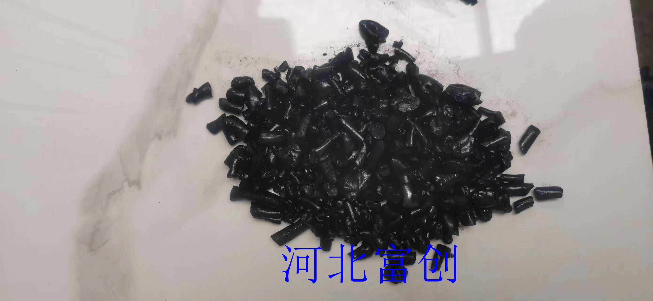 河北富創(chuàng)中溫瀝青顆粒2號(hào)，環(huán)氧瀝青漆，石墨電極粘結(jié)劑瀝青