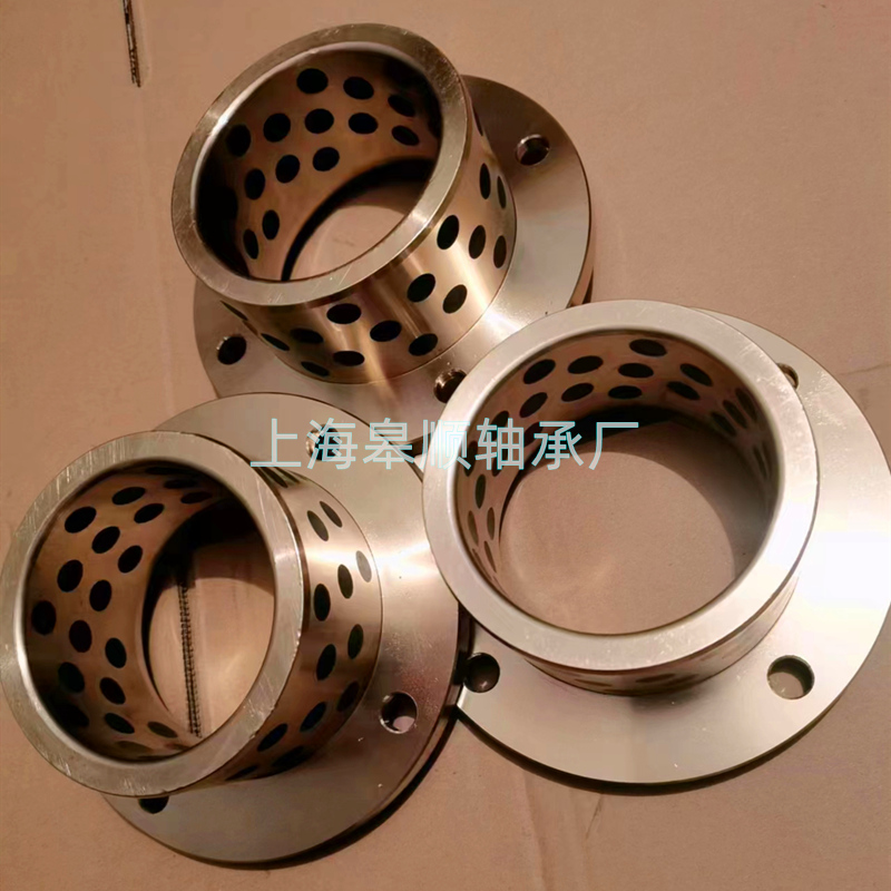 JFB翻邊石墨銅套無(wú)油襯套 鋁青銅耐磨自潤(rùn)滑軸承