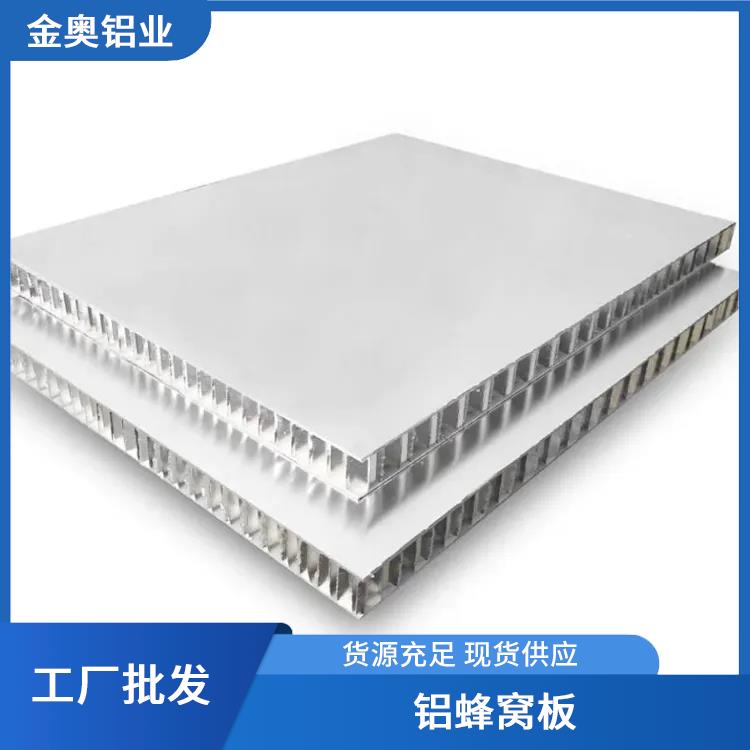 四川鋼制墻板出售_室內外裝飾墻板供應商_鋼制墻板批發(fā)電話