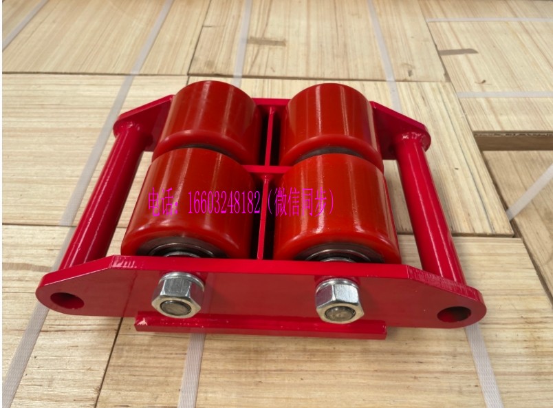 帶轉(zhuǎn)盤(pán)搬運(yùn)坦克小車(chē) 6噸8噸12噸帶轉(zhuǎn)盤(pán)搬運(yùn)坦克小車(chē) 6噸帶轉(zhuǎn)盤(pán)搬運(yùn)坦克小車(chē)