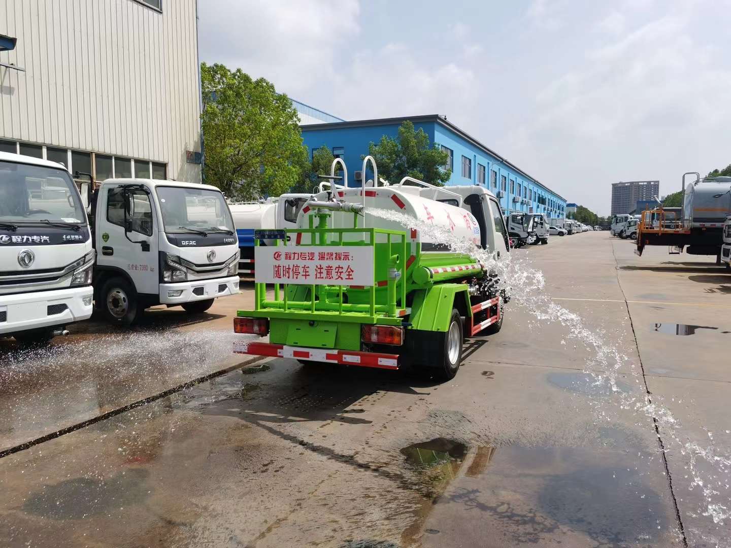 2噸福田小卡綠化噴灑車廠家-報價-程力專汽(在線咨詢)-綠化噴灑車 2-3噸福田小卡灑水車  2噸福田小卡灑水車